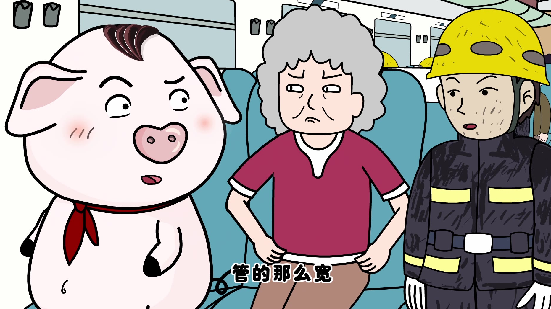 屁登用自己的方式表达敬意之心,既温暖他人又照亮自己